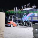 Gửi hàng lẻ - Ghép hàng Hà Nội đi TPHCM